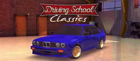 School driving classic apk